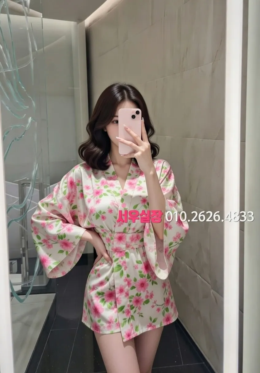 구로디지털단지 하이퍼블릭 프리미엄 라인업 7번 프로필