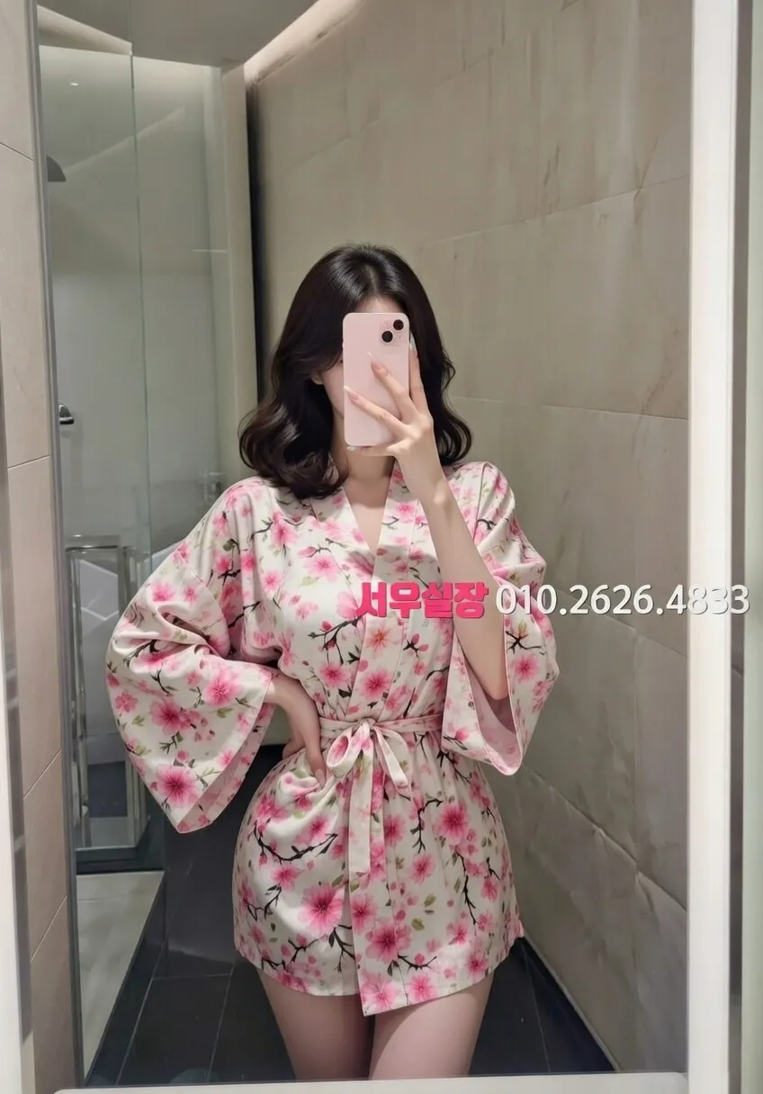 구로디지털단지 하이퍼블릭 프리미엄 라인업 37번 프로필