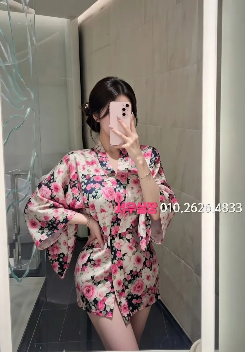 구로디지털단지 스탠드바 프리미엄 라인업 20번 프로필