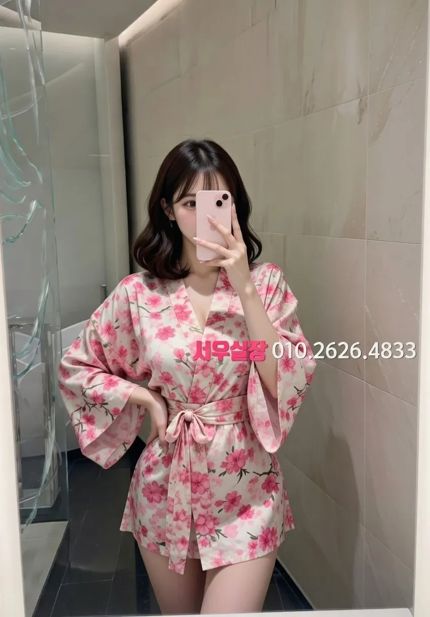 구로디지털단지 미러룸 프리미엄 라인업 25번 프로필