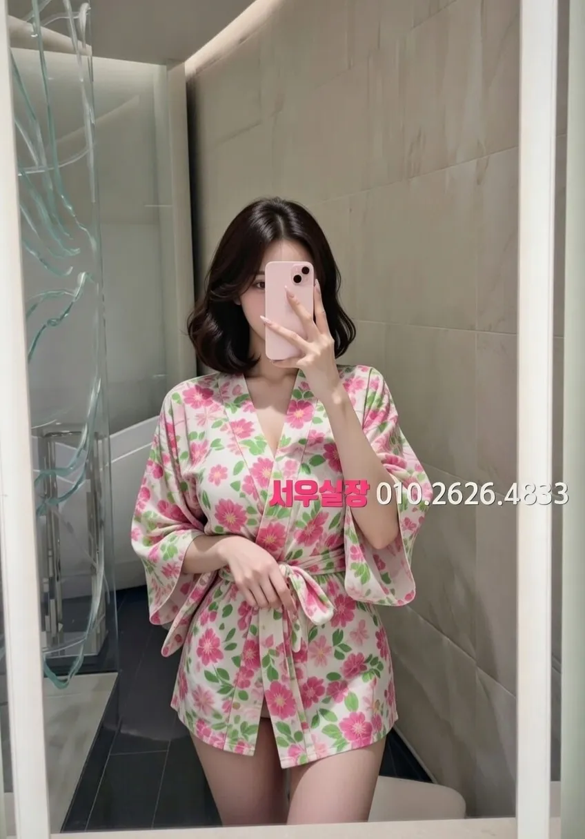 구로디지털단지 일프로 프리미엄 라인업 23번 프로필