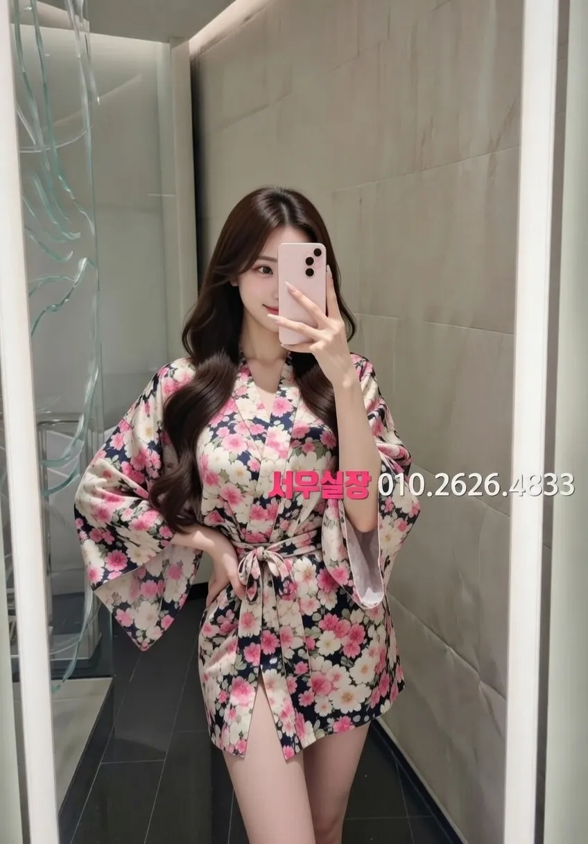 구로디지털단지 보도노래방 프리미엄 라인업 14번 프로필