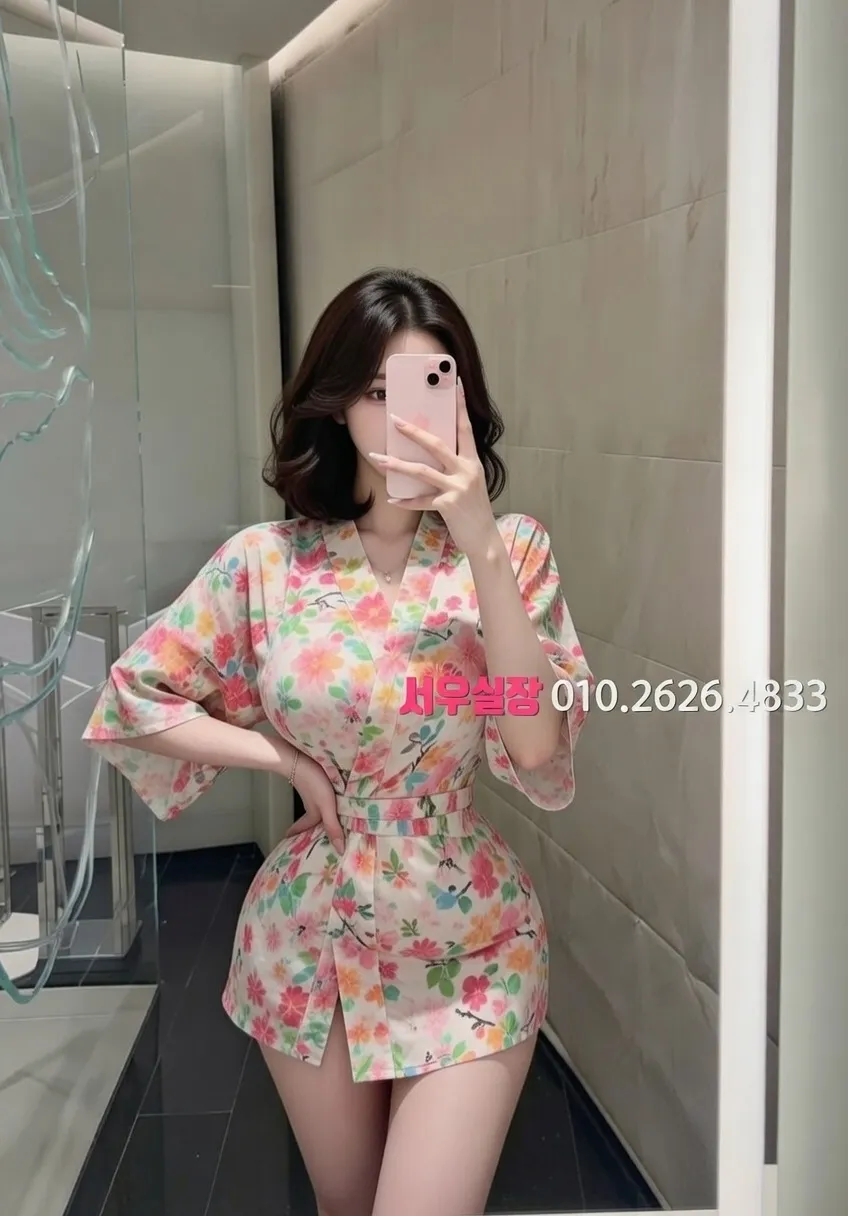 구로디지털단지 쩜오 프리미엄 라인업 20번 프로필