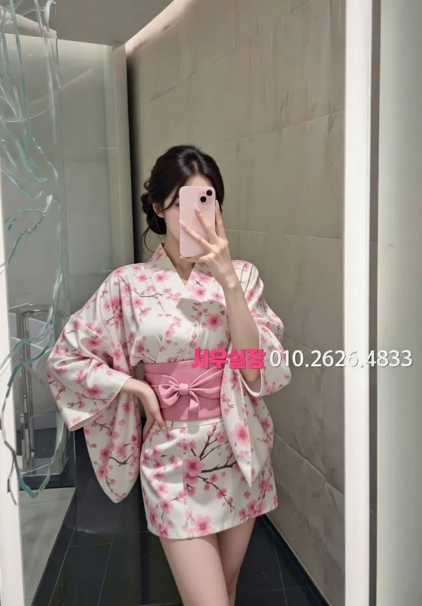 구로디지털단지 풀살롱 프리미엄 라인업 21번 프로필