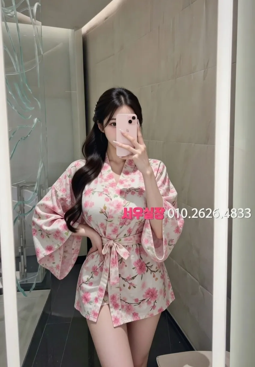 구로디지털단지 풀싸롱 프리미엄 라인업 26번 프로필