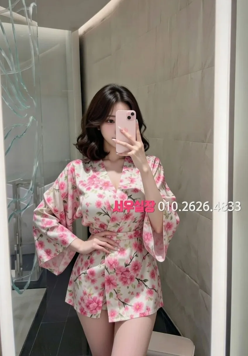 구로디지털단지 퍼블릭 프리미엄 라인업 12번 프로필