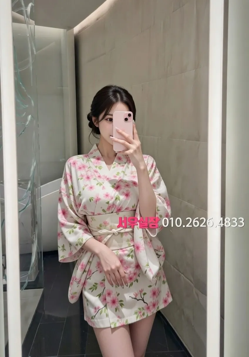 구로디지털단지 쩜오 프리미엄 라인업 32번 프로필