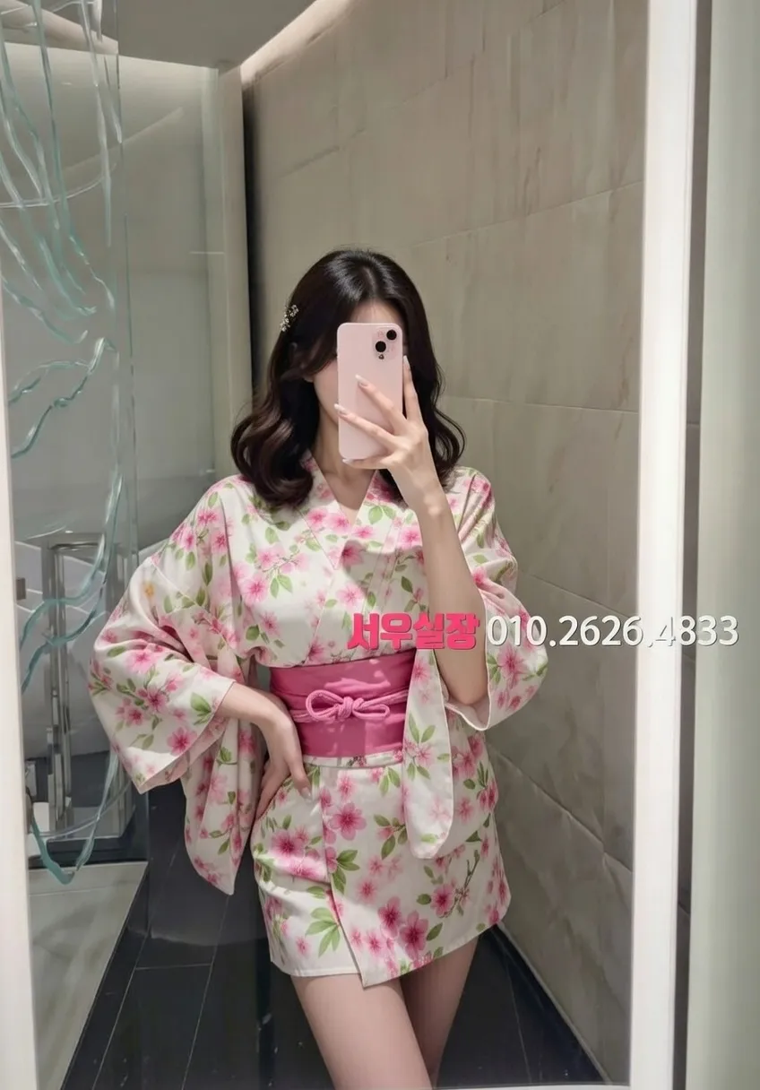 구로디지털단지 하이퍼블릭 프리미엄 라인업 17번 프로필