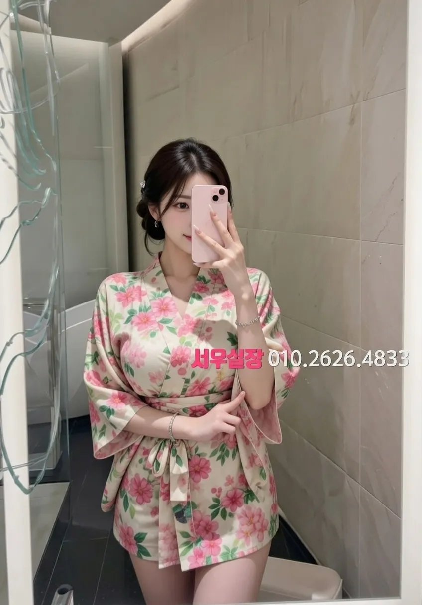 구로디지털단지 가라오케 프리미엄 라인업 20번 프로필