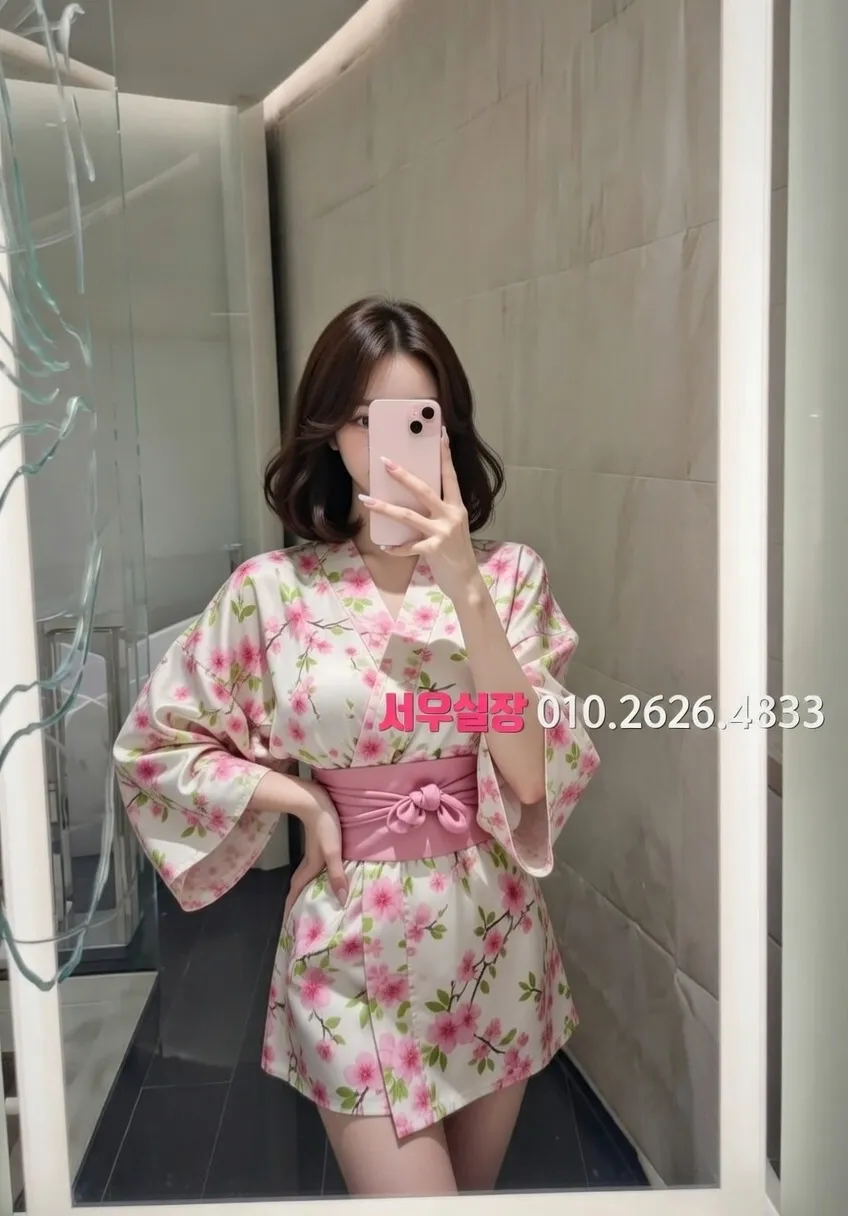 구로디지털단지 노래빠 프리미엄 라인업 35번 프로필