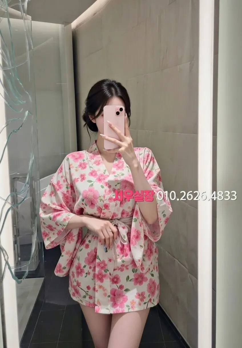 구로디지털단지 노래방 프리미엄 라인업 18번 프로필