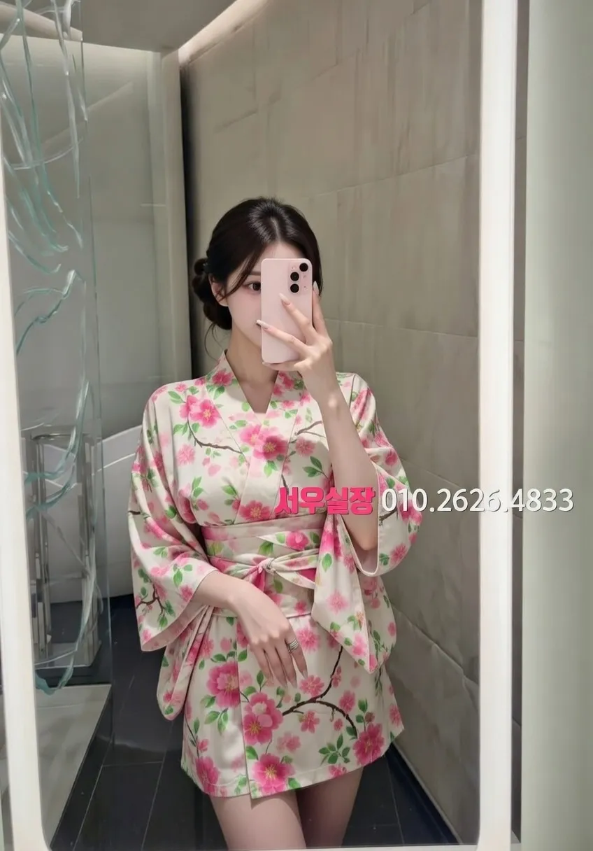 구로디지털단지 베트남노래방 프리미엄 라인업 21번 프로필