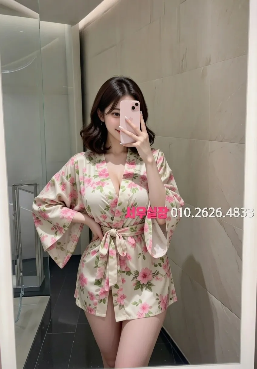 구로디지털단지 러시아노래방 프리미엄 라인업 4번 프로필