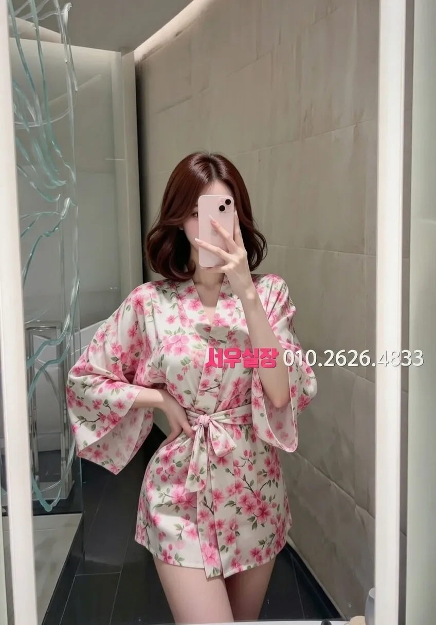 구로디지털단지 풀살롱 프리미엄 라인업 16번 프로필