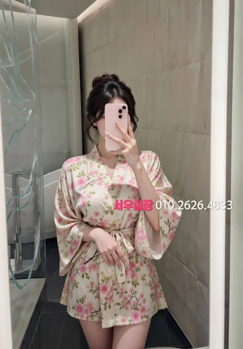 구로디지털단지 룸싸롱 추천 및 검증된 최상급 프리미엄 업소 스크린샷