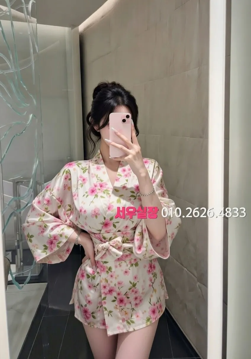 구로디지털단지 아빠방 프리미엄 라인업 1번 프로필