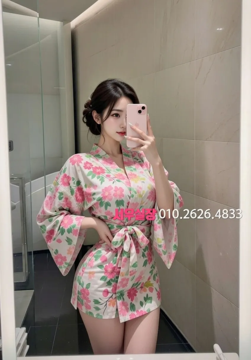 구로디지털단지 베트남노래방 프리미엄 라인업 25번 프로필