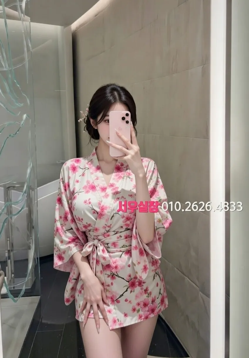 구로디지털단지 쩜오 프리미엄 라인업 16번 프로필