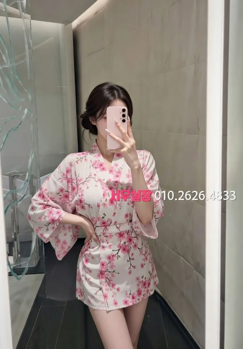 구로디지털단지 쩜오 프리미엄 라인업 40번 프로필