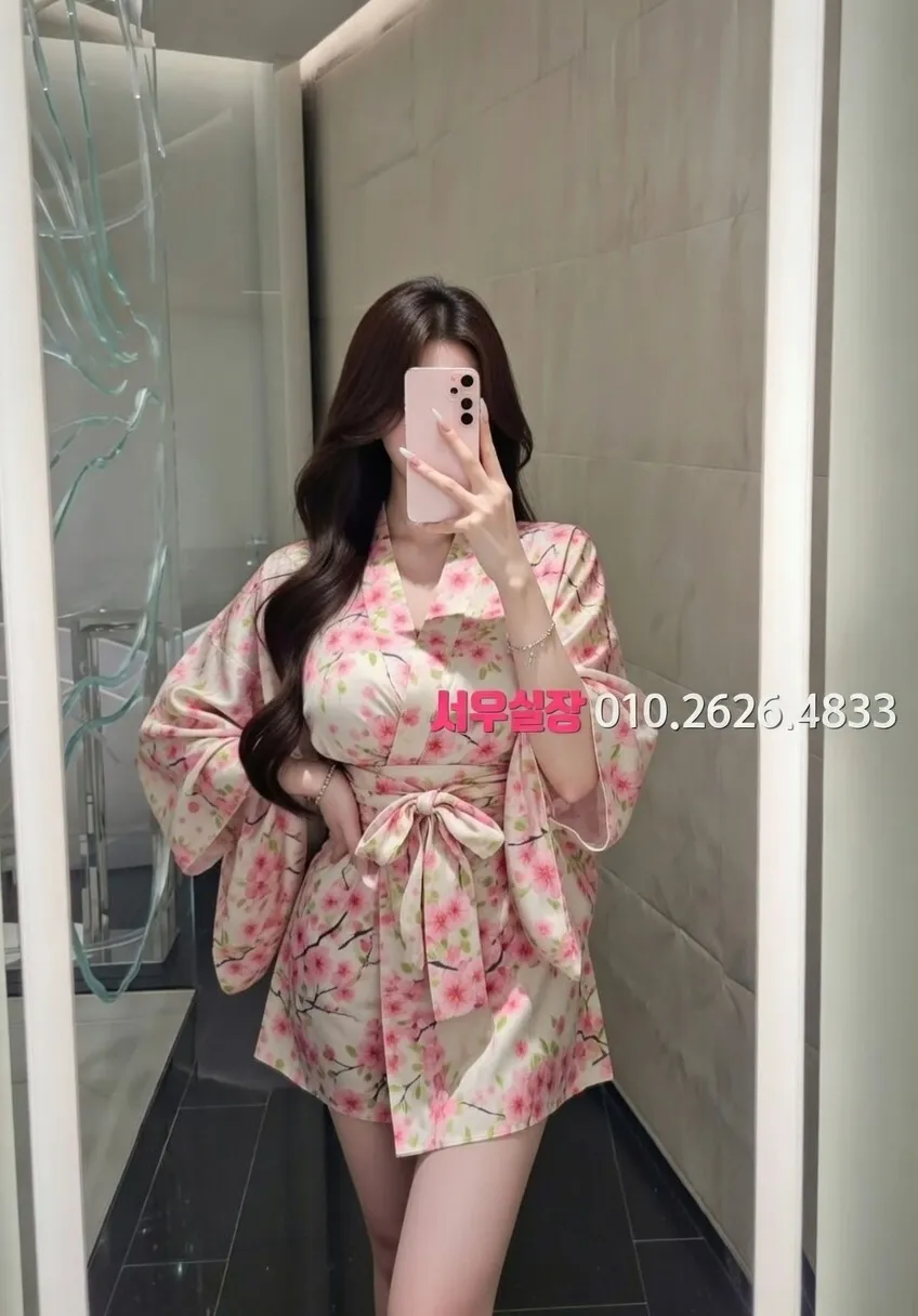 구로디지털단지 풀살롱 추천 및 검증된 최상급 프리미엄 업소 스크린샷