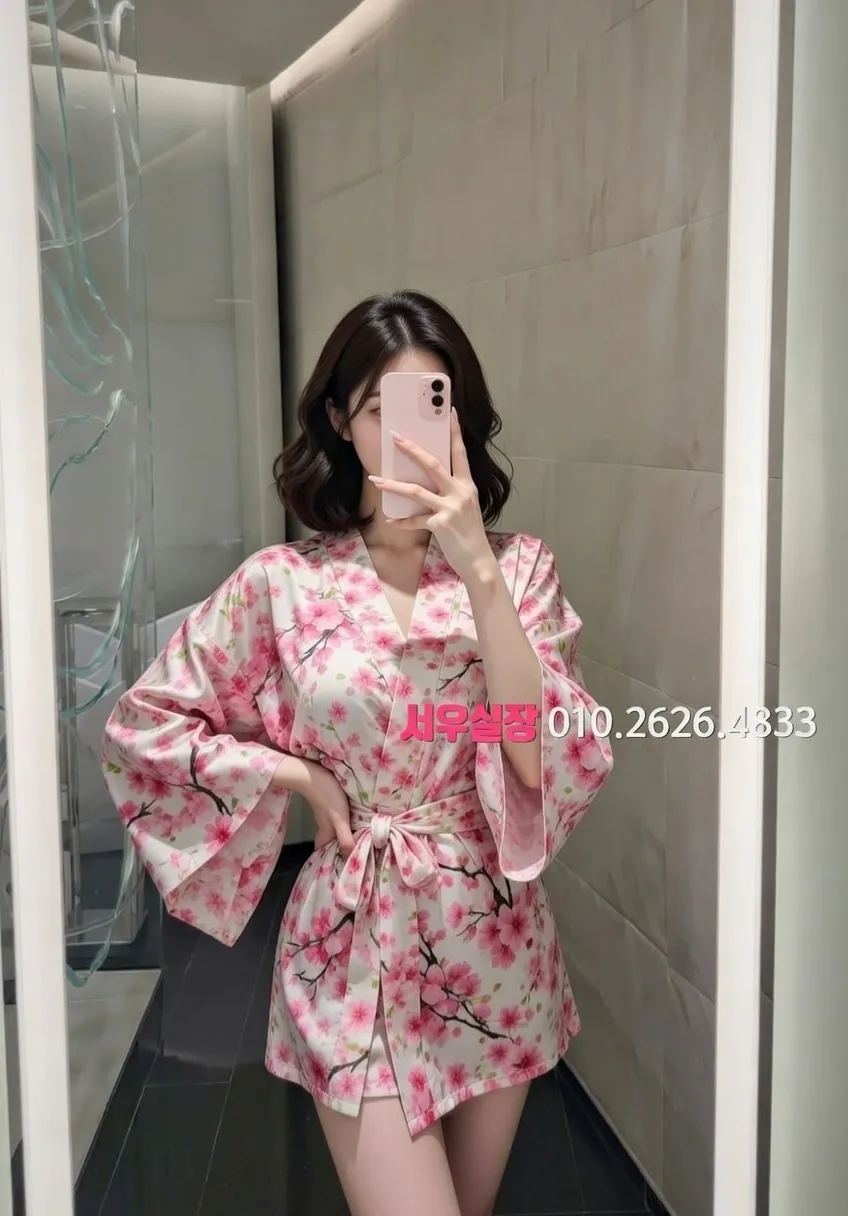 구로디지털단지 풀싸롱 프리미엄 라인업 3번 프로필