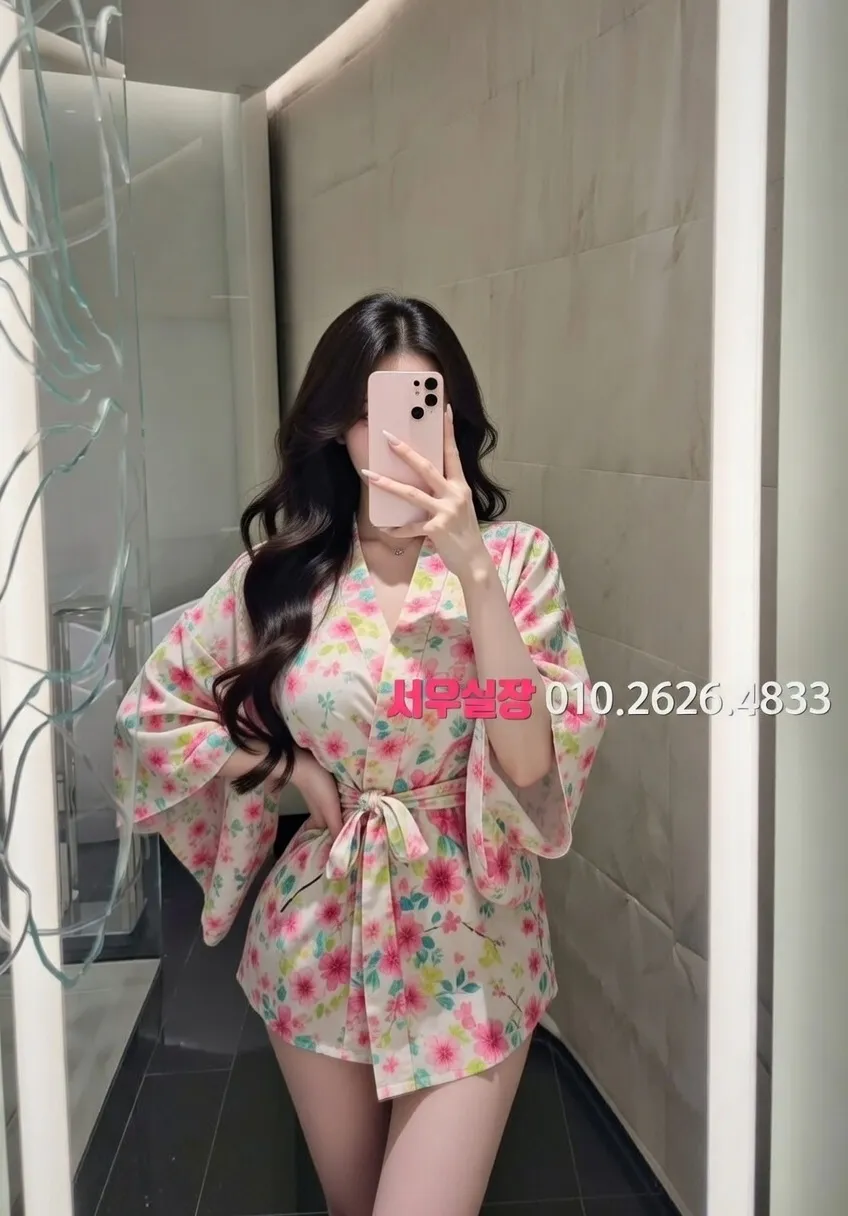 구로디지털단지 풀살롱 프리미엄 라인업 22번 프로필