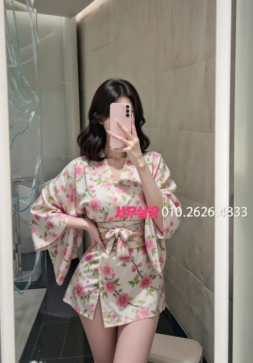 구로디지털단지 스탠드바 프리미엄 라인업 5번 프로필