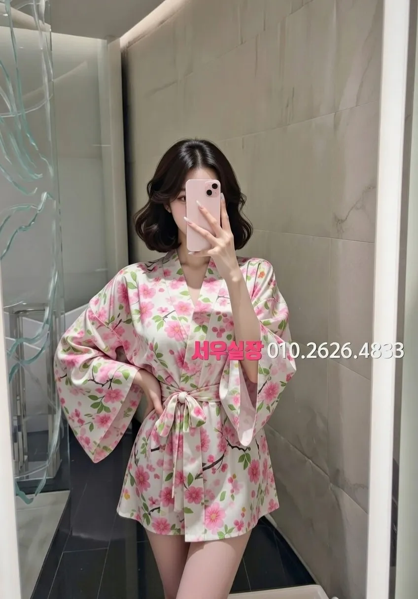 구로디지털단지 퍼블릭 프리미엄 라인업 15번 프로필