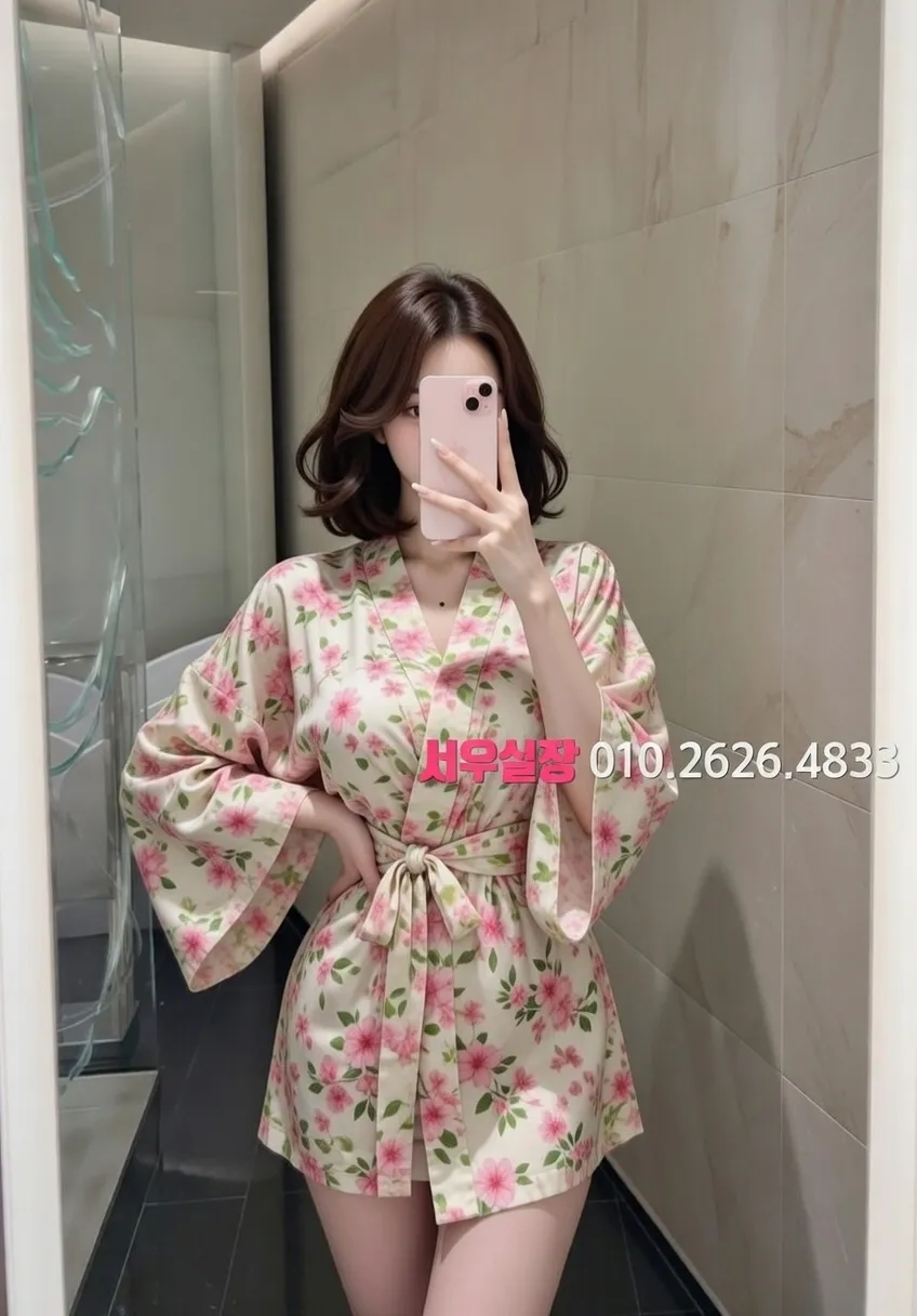 구로디지털단지 미러룸 프리미엄 라인업 16번 프로필