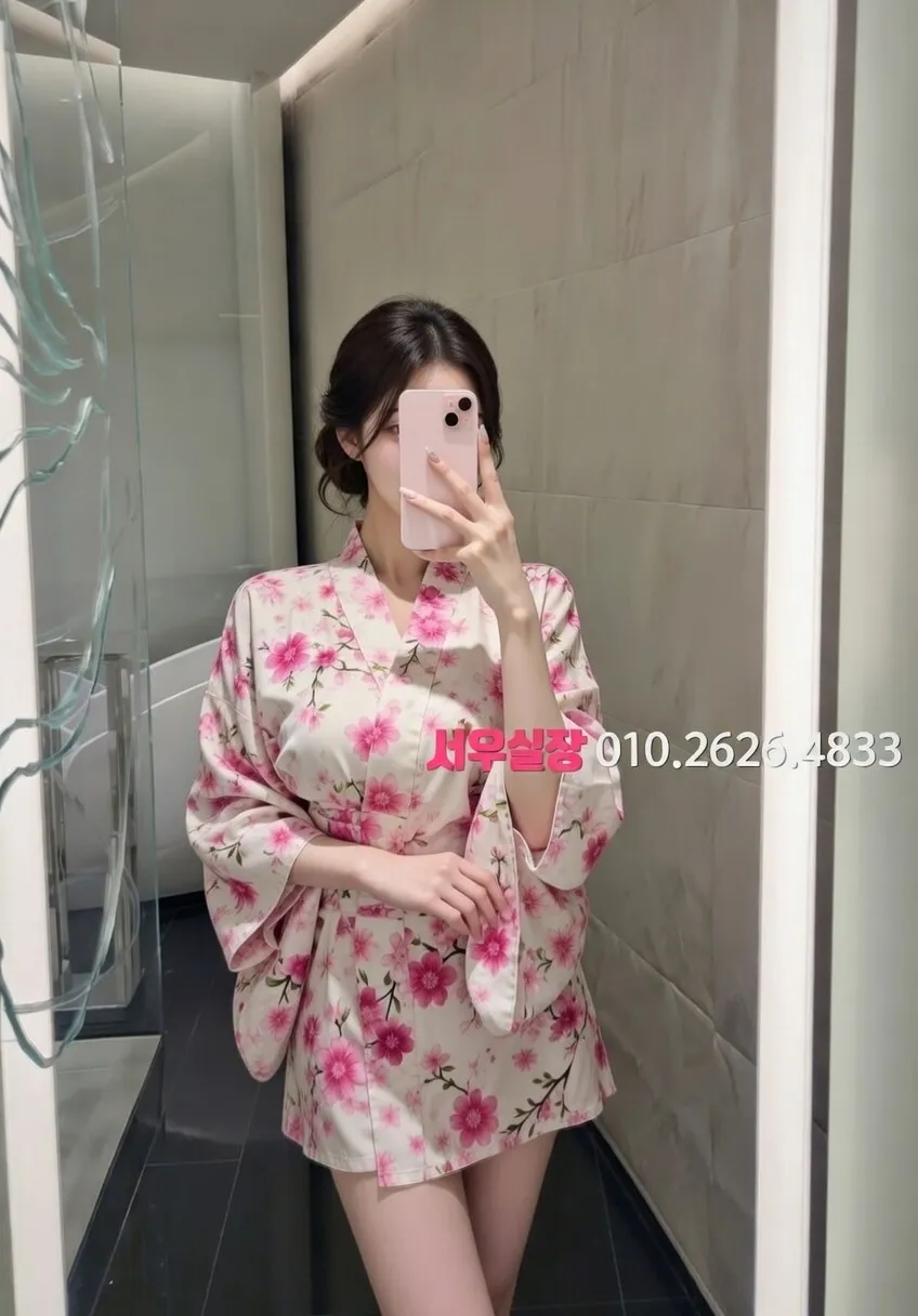 구로디지털단지 스탠드바 프리미엄 라인업 18번 프로필