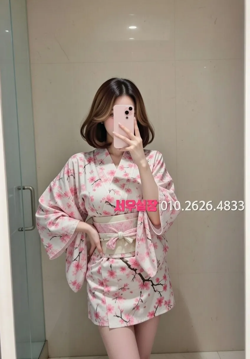 구로디지털단지 기모노룸 프리미엄 라인업 19번 프로필