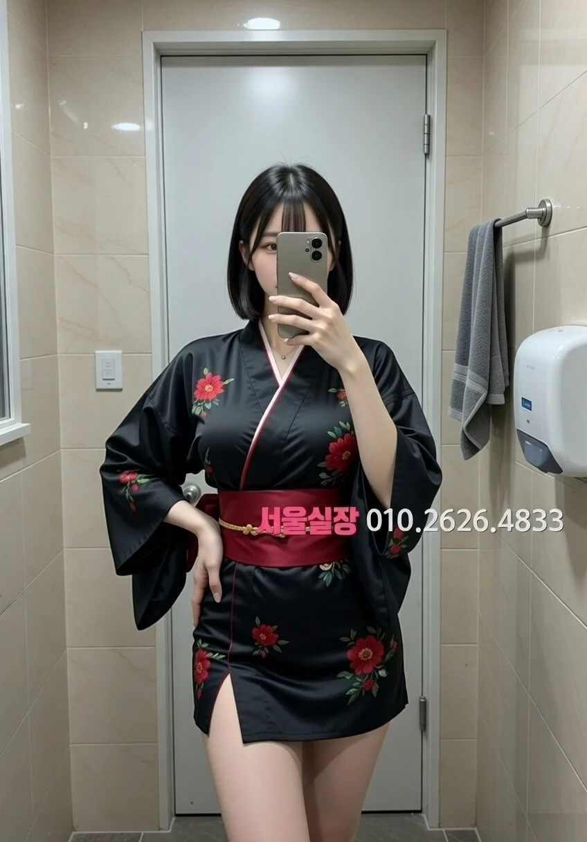 구로디지털단지 아빠방 프리미엄 라인업 22번 프로필