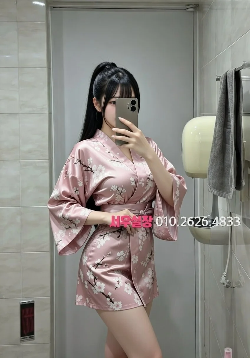 구로디지털단지 다국적노래클럽 프리미엄 라인업 4번 프로필