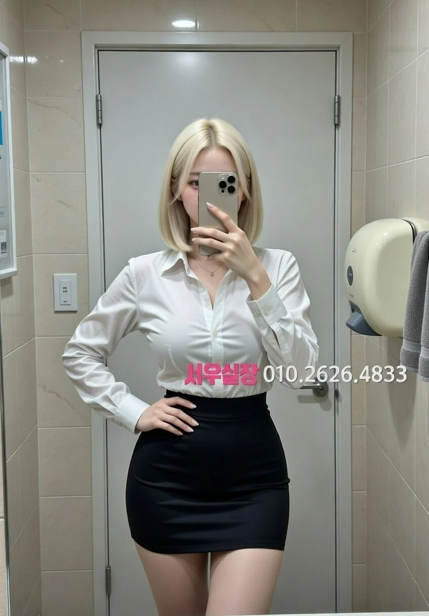 구로디지털단지 노래방 프리미엄 라인업 28번 프로필