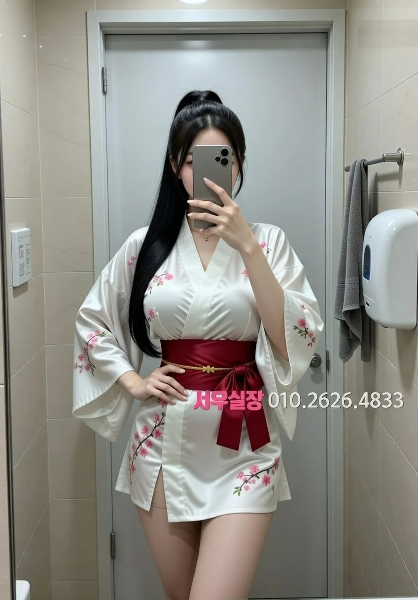 구로디지털단지 쩜오 프리미엄 라인업 21번 프로필