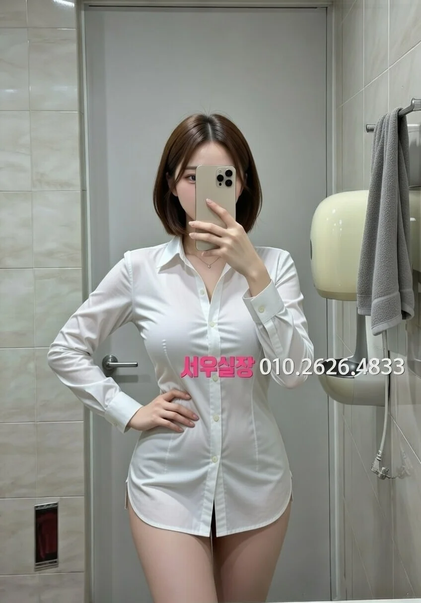 구로디지털단지 노래방 프리미엄 라인업 8번 프로필