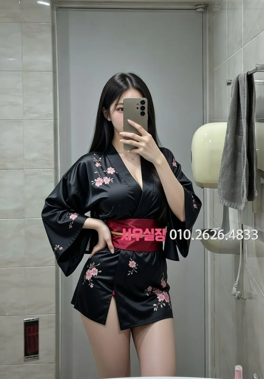 구로디지털단지 노래빵 프리미엄 라인업 39번 프로필