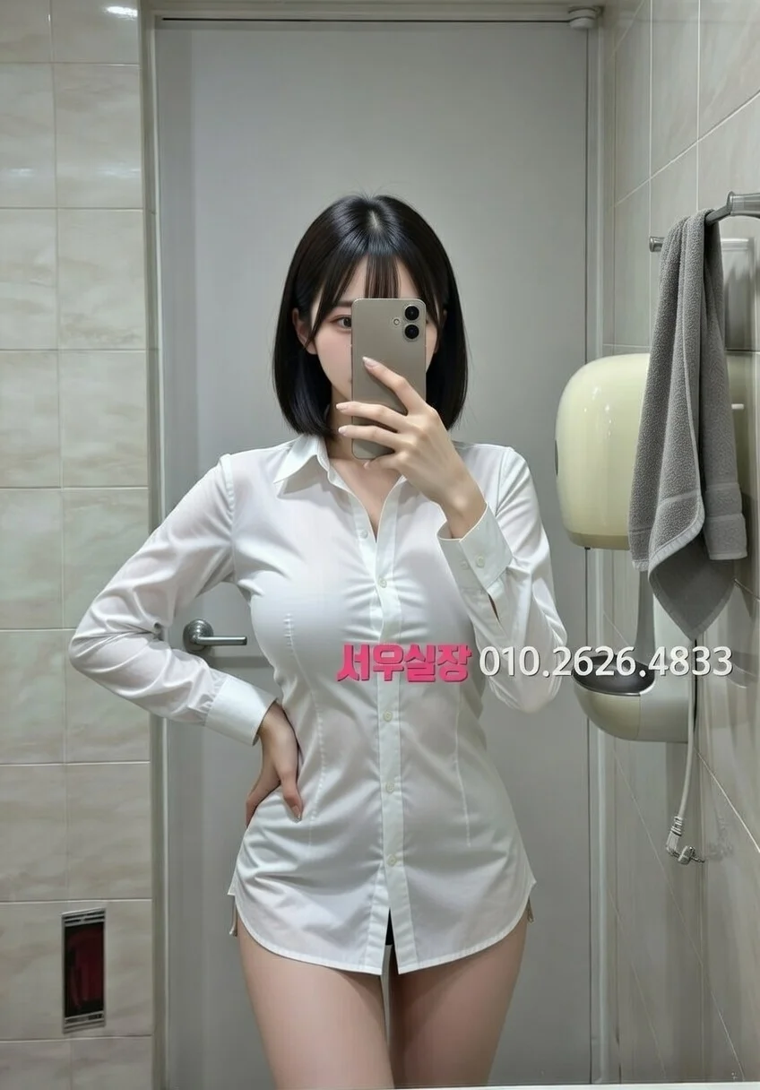 구로디지털단지 스탠드바 프리미엄 라인업 1번 프로필